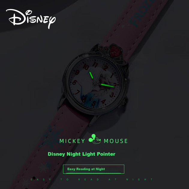 Детские часы Disney Холодное сердце / София Прекрасная кварцевая люминесцентная - изображение 4