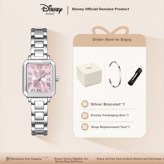 Женские часы Disney Fashion Square - Фото 2 Женские часы Disney Fashion Square - изображение 2