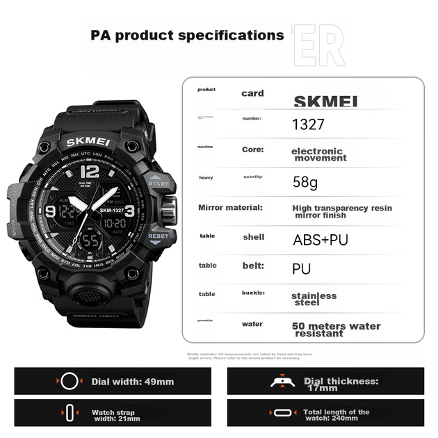 Дитячий годинник Skmei SKM-1155 Black (1327) - Фото 7 Дитячий годинник Skmei SKM-1155 Black (1327) - зображення 7