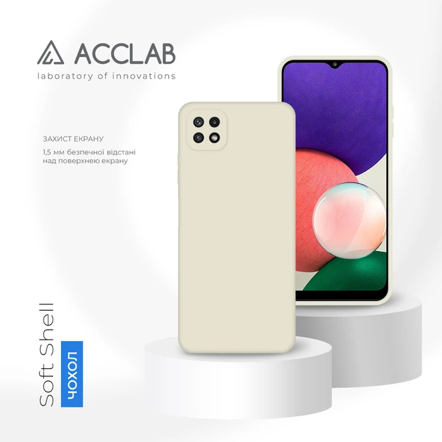 Чехол для смартфона ACCLAB SoftShell для Samsung Galaxy A22 5G White (1283126557231) - изображение 4