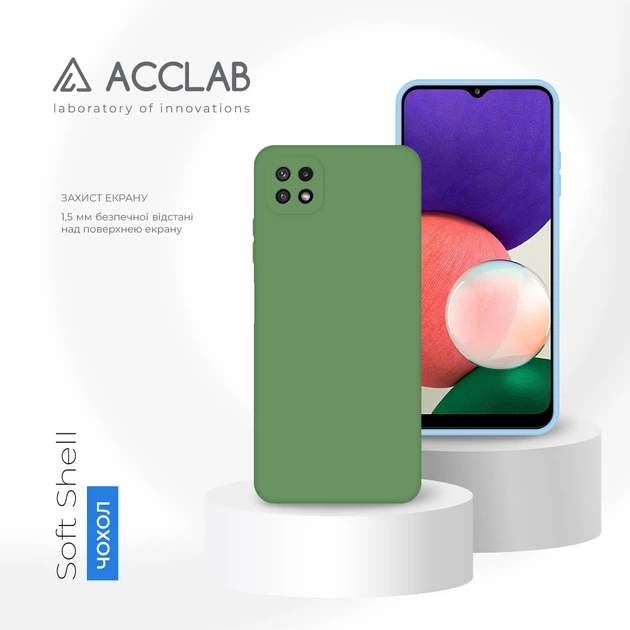 Чехол для смартфона ACCLAB SoftShell для Samsung Galaxy A22 5G Green (1283126560361) - изображение 4