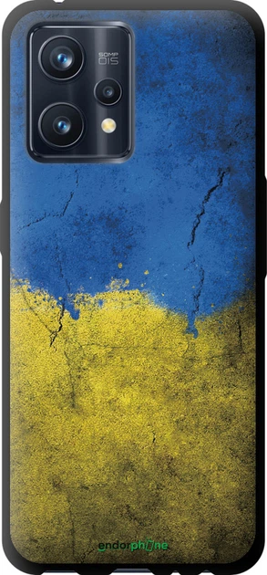Чехол на Realme 9 Pro Plus Флаг Украины 2 "401b-2596-70447" - Фото 1 Чехол на Realme 9 Pro Plus Флаг Украины 2 "401b-2596-70447" - изображение 1