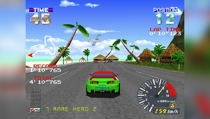 Игра Sony PlayStation 1 Ridge Racer Revolution Europe Английская Версия Б/У - изображение 3