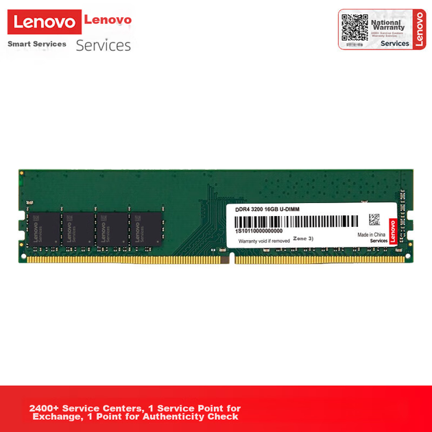 Модуль оперативной памяти Lenovo 16 ГБ DDR4 3200 для настольного компьютера - изображение 8