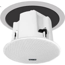 Комплект беспроводных потолочных колонок Newmine G-6 с Bluetooth, для дома и магазина, для фоновой музыки, коаксиальный подвесной потолочный динамик (5 дюймов, один разъем). - Фото 2 Комплект беспроводных потолочных колонок Newmine G-6 с Bluetooth, для дома и магазина, для фоновой музыки, коаксиальный подвесной потолочный динамик (5 дюймов, один разъем). - изображение 2