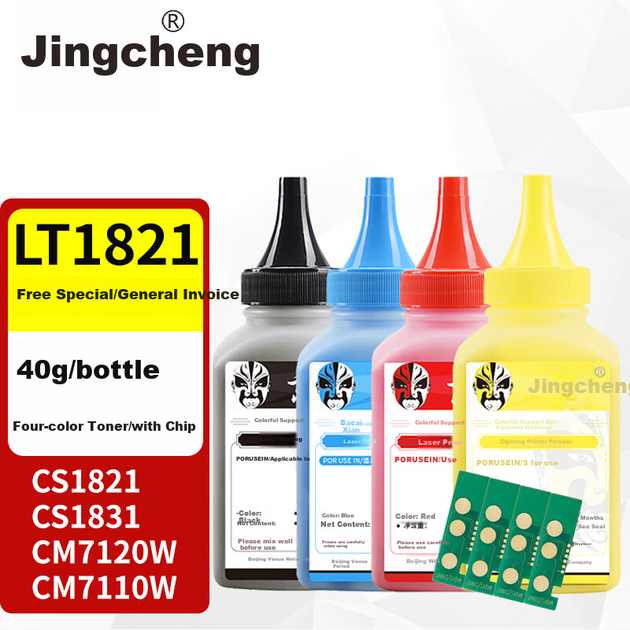 Набор тонер-порошка Jingcheng, совместимый с принтерами Lenovo LT1821, CS1821, 1831, CM7120W, 7110W, а также четырехцветный комплект. - изображение 6