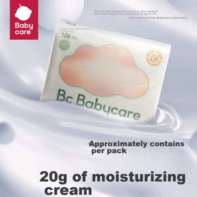 Бумажные салфетки Babycare Baby Cloud Soft, ультрамягкие салфетки для лица, очищающие и увлажняющие, кремового цвета, 108 листов * 40 упаковок - изображение 5