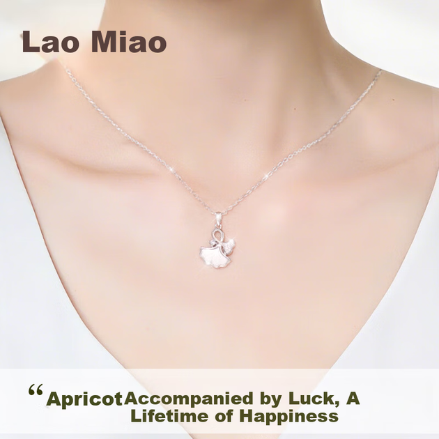 Колье Lao Miao серебряное с подвеской в виде абрикосового листа, женское - Фото 9 Колье Lao Miao серебряное с подвеской в виде абрикосового листа, женское - изображение 9