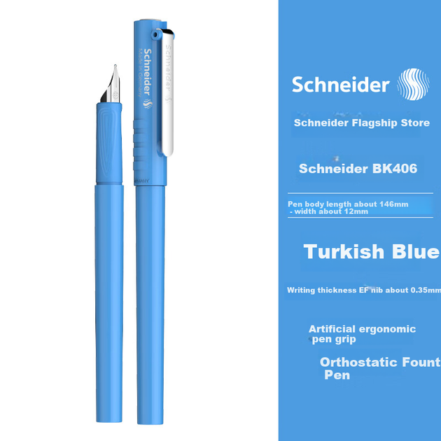 Ручка перьевая Schneider 161810H с пером EF, турецкая синяя - изображение 3