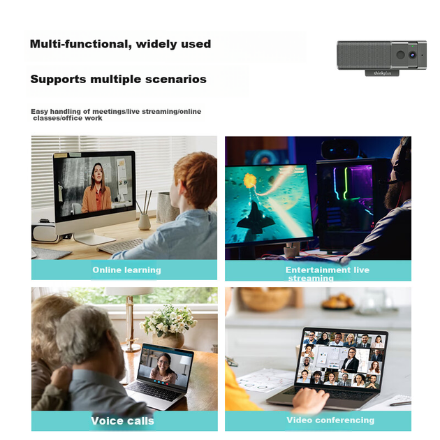 Веб-камера Lenovo ThinkPlus 1080P HD с микрофоном для настольного компьютера, защитная крышка в комплекте, подключение и использование без установки драйверов, подходит для онлайн-обучения, учебы и работы WL62A - изображение 8