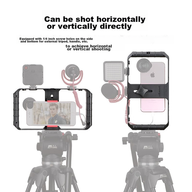 Ulanzi U-Rig Pro Двуручная клетка для камеры телефона Apple и Huawei, универсальное приспособление для горизонтальной и вертикальной съемки, фотосъемки, видеоблогов, прямых трансляций и подставка для телефона. - изображение 6