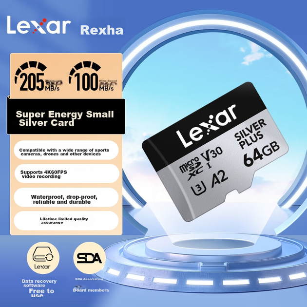 Карта памяти Lexar 64GB TF (MicroSD), V30 4K, скорость чтения 205 МБ/с, официально рекомендована для DJI Pocket 4P, карта памяти Stone Lune (SILVER PLUS) - изображение 3
