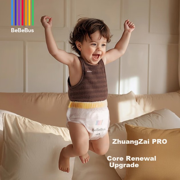 Bebebus [Карбамид не обнаружен], Подгузники-трусики Baby Pro Pull-Up, Ультратонкие тренировочные трусики, Подгузники, Сон всю ночь, XL28 - изображение 4