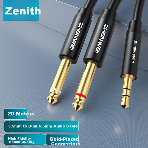 Кабель ZHENWEI Mini Jack 3.5 мм — 2 x Jack 6.35 мм тато-тато, 20 м (ZW-YPX142) - зображення 4