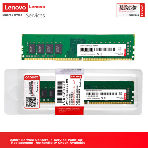 Оперативная память Lenovo 16 ГБ DDR4 2400 для настольного компьютера - изображение 4