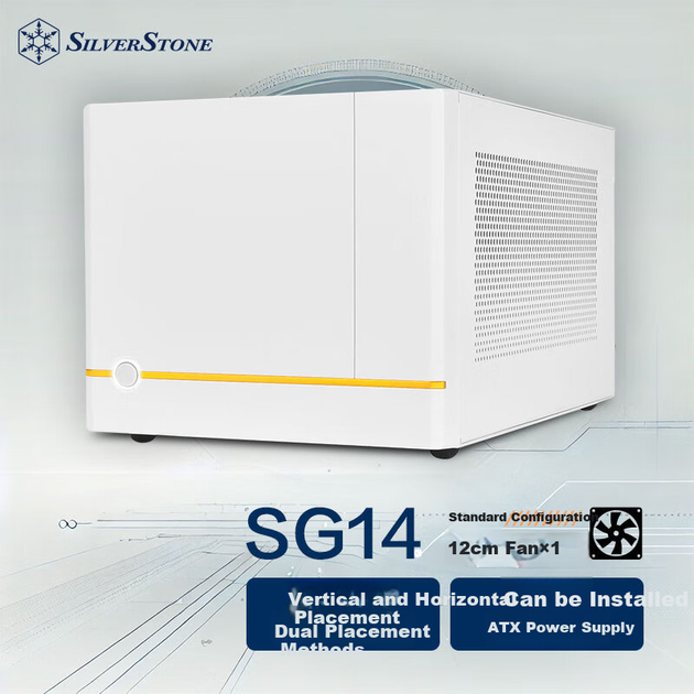 Корпус Silverstone SG14 White ITX компактный с поддержкой СЖО 240 мм, блока питания ATX и длинных видеокарт - Фото 4 Корпус Silverstone SG14 White ITX компактный с поддержкой СЖО 240 мм, блока питания ATX и длинных видеокарт - изображение 4