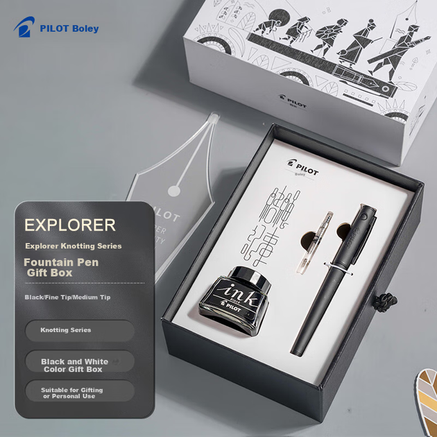 Ручка перьевая PILOT Explorer FPEX2FBM, перо F, матовый черный, в коробке с чернилами - изображение 3