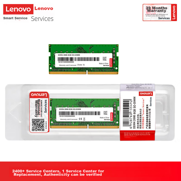 Модуль оперативной памяти Lenovo 8 ГБ DDR4 2666 МГц для ноутбука - изображение 4