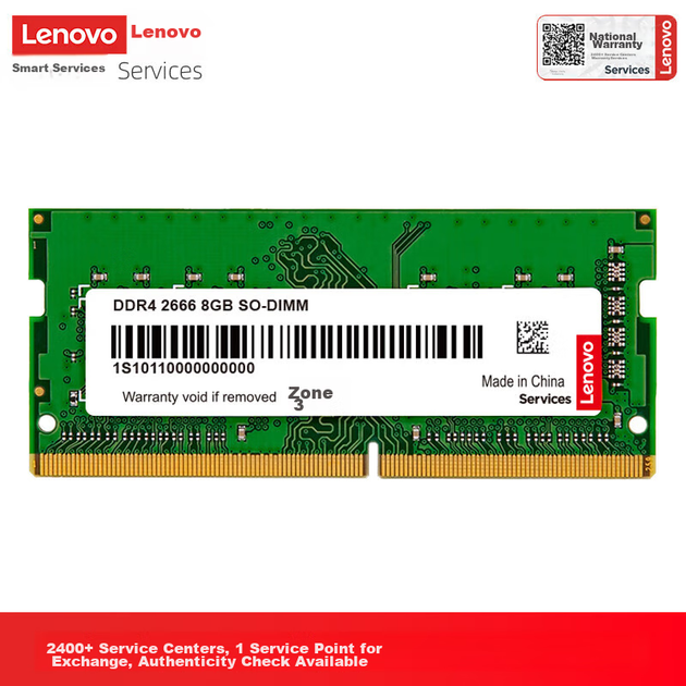 Модуль оперативной памяти Lenovo 8 ГБ DDR4 2666 МГц для ноутбука - изображение 8
