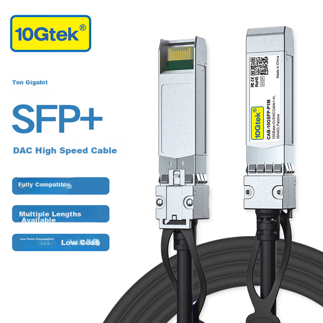 Кабель SFP+ DAC Wanzhaotongguangdian 10G 2 м (CAB-10GSFP-P2M-30-HW) - зображення 10