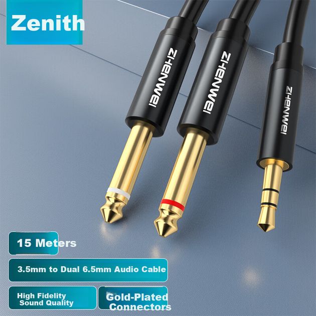 Кабель ZHENWEI Mini Jack 3.5 мм - 2 x Jack 6.35 мм, 15 м (ZW-YPX141) - зображення 4