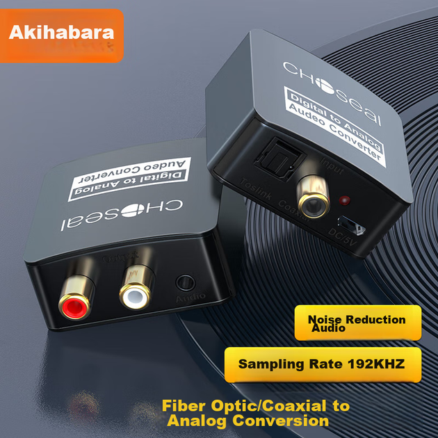 Аудиоконвертер CHOSEAL QZ210 оптический и коаксиальный SPDIF в RCA и 3.5 мм - изображение 11