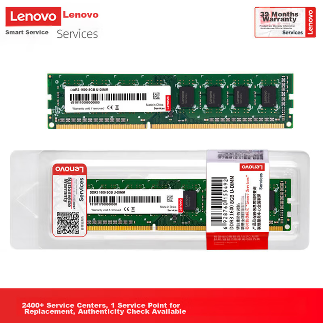 Модуль оперативной памяти Lenovo 8 ГБ DDR3 1600 для настольных компьютеров, стандартное напряжение - изображение 4