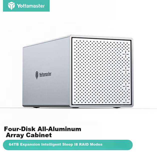 Корпус для жестких дисков Yottamaster Disk Array Cabinet [поддерживает RAID], внешний корпус для хранения данных с разъемами USB 3.1 и SATA, подходит для SSD и механических жестких дисков, совместим с ноутбуками. - изображение 9