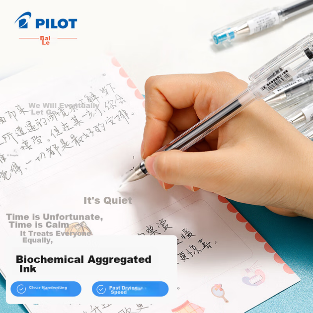 Ручки гелевые PILOT HI-TEC-C BLLH-20C3 0.3 мм черные, 12 шт - изображение 6