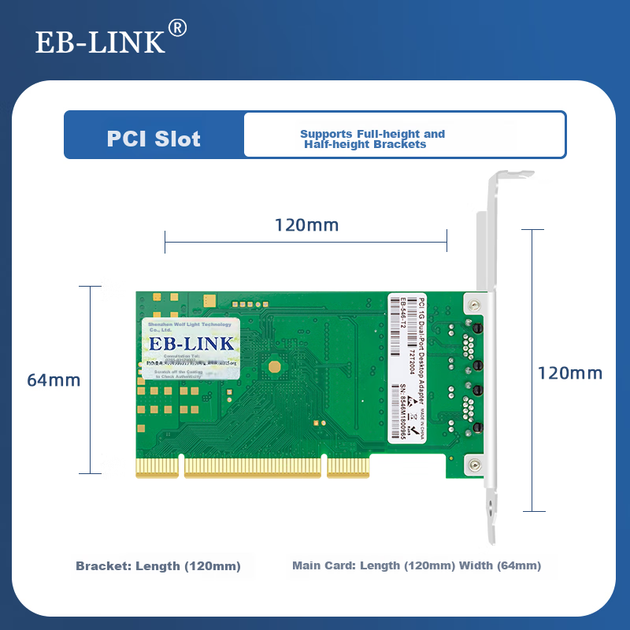 Мережева карта EB-LINK PCI гігабітна на 2 порти на чипі Intel 82546 - зображення 5