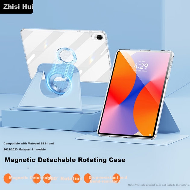 Чехол для планшета Huawei MatePad 11 2023/2021/MatePad SE 11 Zhisihui Blue - Фото 4 Чехол для планшета Huawei MatePad 11 2023/2021/MatePad SE 11 Zhisihui Blue - изображение 4
