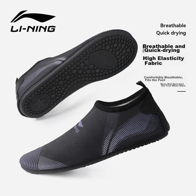Обувь Li-Ning 9202 для снорклинга и аквапарка нескользящая, пляжная, унисекс, размер 37-38 - изображение 4