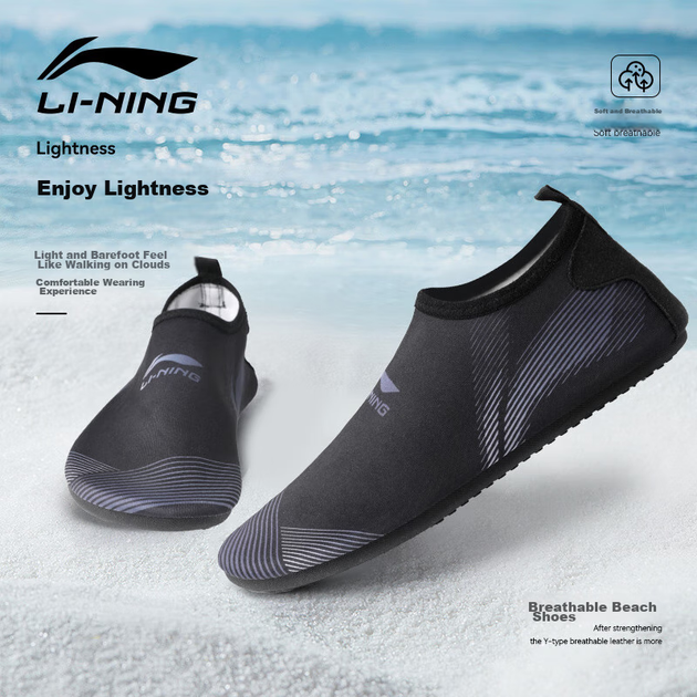 Обувь Li-Ning 9202 для снорклинга и аквапарка нескользящая, пляжная, унисекс, размер 37-38 - изображение 11