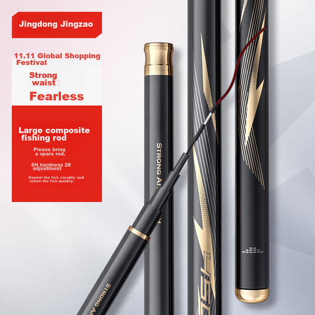 Вудилище махове JD Original Dahuo 1, 5.4м, коропове, карбон - зображення 2