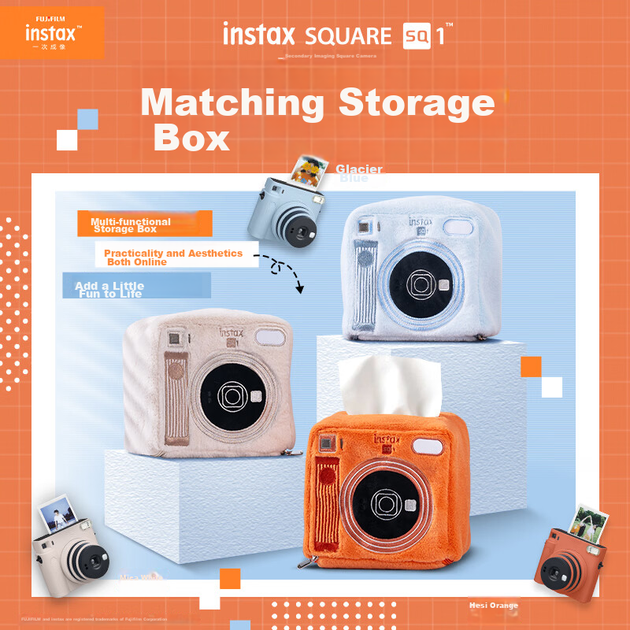 Чехол для фотоаппарата Fujifilm Instax SQ1, оранжевый - Фото 1 Чехол для фотоаппарата Fujifilm Instax SQ1, оранжевый - изображение 1