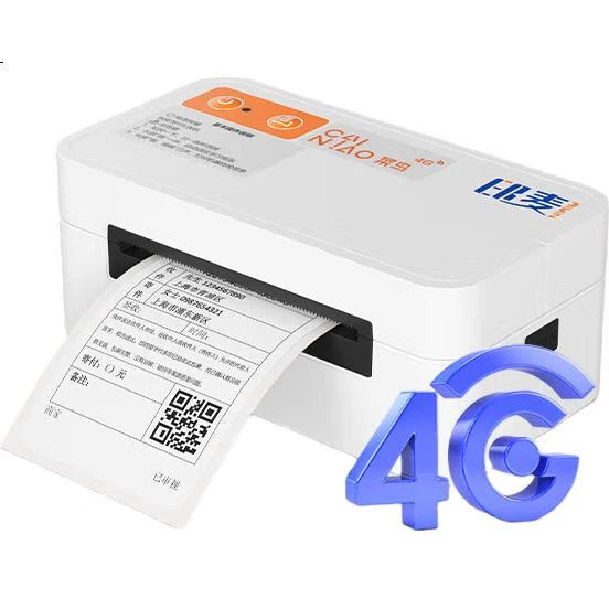 Принтер этикеток Yinmai IP80W термальный беспроводной, 80 мм - изображение 3