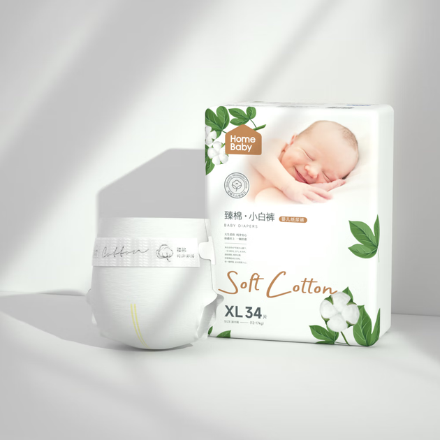 Подгузники Homebaby [меламин не обнаружен] из высококачественного хлопка, размер XL, 68 штук, ультратонкие летние подгузники-трусики для приучения к горшку. - изображение 4