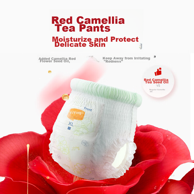 Трусики-подгузники Yiying Red Camellia XXXL 50+2, дышащие, легкие, унисекс. - изображение 6