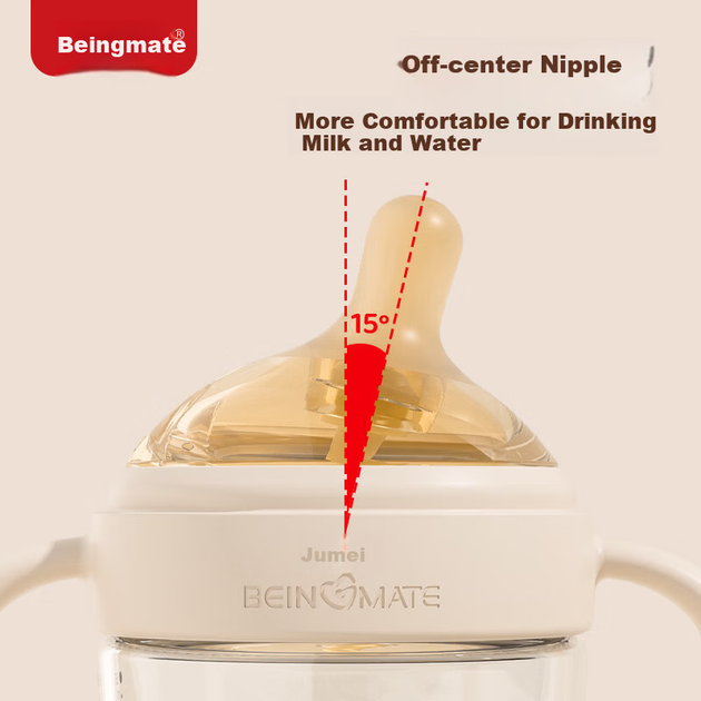 Подарунковий набір дитячих пляшечок Beingmate Newborn Diamond Glass 0-3-6 місяців Anti-Colic Excentric Nipple Nets Weight Weight Weight Wholesale BBS - Фото 10 Подарунковий набір дитячих пляшечок Beingmate Newborn Diamond Glass 0-3-6 місяців Anti-Colic Excentric Nipple Nets Weight Weight Weight Wholesale BBS - зображення 10