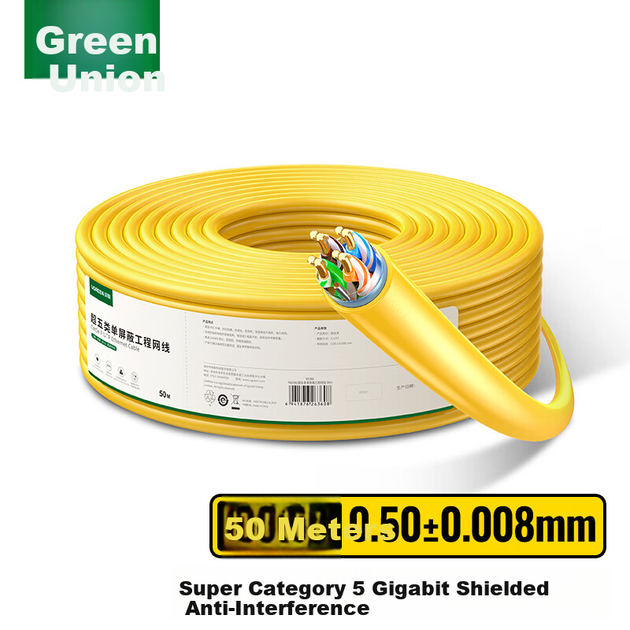 Патч-корд UGREEN 65360 CAT5e екранований з чистої міді 0.50 мм, 50 м - зображення 10
