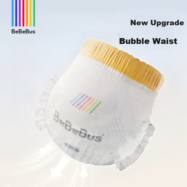 Подгузники-трусики Bebebus Baby Pro ультратонкие ночные, размер 3XL, 20 шт - изображение 6