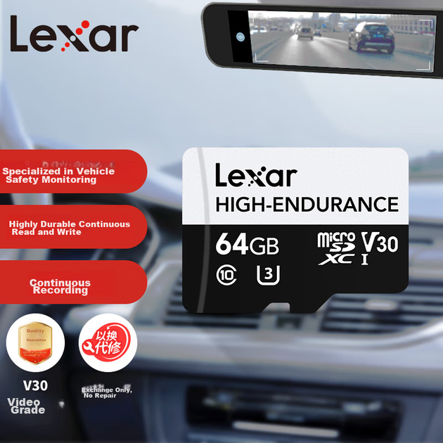 Карта памяти Lexar 64 ГБ TF (MicroSD) C10 U3 V30, скорость чтения 100 МБ/с, карта памяти для видеорегистратора, высокая износостойкость для систем видеонаблюдения. - Фото 4 Карта памяти Lexar 64 ГБ TF (MicroSD) C10 U3 V30, скорость чтения 100 МБ/с, карта памяти для видеорегистратора, высокая износостойкость для систем видеонаблюдения. - изображение 4