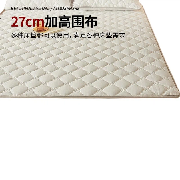 Простыня на резинке MUJI из хлопка класса А, водонепроницаемая, стеганая, с соевым волокном, наматрасник с полным покрытием, 1.8x2 м, кремово-белая - изображение 2