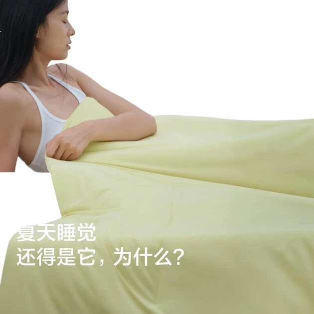 Ковдра Atour Planet Deep Sleep з контролем температури Summer Pro 3.0 з охолодженням, серцевиною та кондиціонером, яку можна прати в пральній машині, бамбукова, зелено-жовта, 2*2,3 м - зображення 2