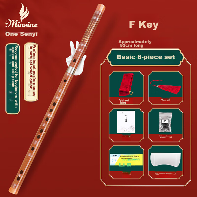 Бамбуковая флейта Minsine Bitter Bamboo Refined Dizi в тональности F с одинарной вставкой из белой меди, профессиональная горизонтальная флейта, традиционный духовой инструмент D45 - изображение 4