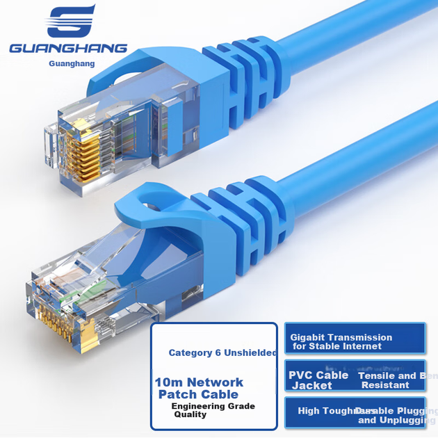Патч-корд Guanghang GH-6BL10 Cat 6 UTP 1 Гбіт/с 10 м Синій - Фото 1 Патч-корд Guanghang GH-6BL10 Cat 6 UTP 1 Гбіт/с 10 м Синій - зображення 1
