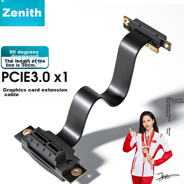 Райзер ZHENWEI PCI-E x1 3.0, угловой 90 градусов вниз, 30 см (ZW-PCIE18) - изображение 4