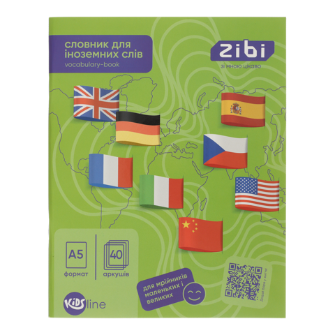 Словник А5+ ZiBi KIDS Line 13180 з іноземної мови /ZB.13180/ - зображення 2