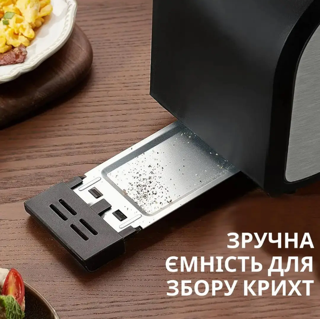 Тостер Sokany HJT-008S на 2 скибочки, 800 Вт/Електротостер для хліба/Електричний тостер подвійний - зображення 3
