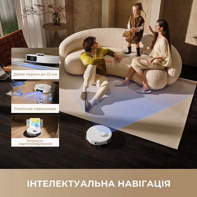 Робот-пилосос Mova P50 Pro Ultra 19000 Па до 136 м² вологе прибирання станція самообслуговування LIDAR Білий - Фото 8 Робот-пилосос Mova P50 Pro Ultra 19000 Па до 136 м² вологе прибирання станція самообслуговування LIDAR Білий - зображення 8